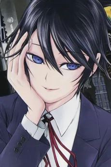 透野翠