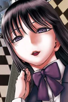 蛍田みのり