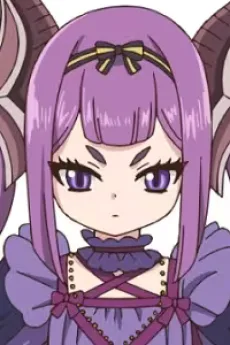 ヒルデガルド
