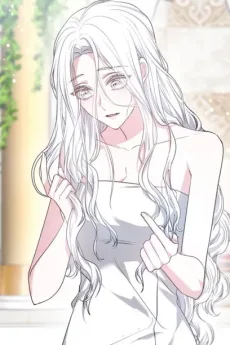 루시나
