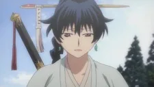 ナム