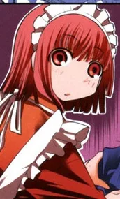華房乙女