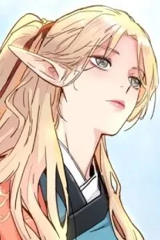 여일신