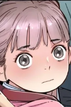 정혜