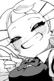 笹森ユキ