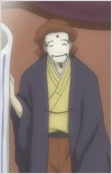 露神