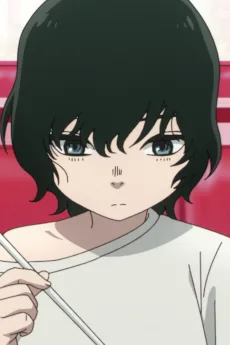 サトル