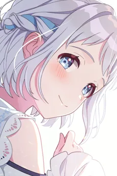 葛城リーリヤ