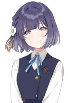 秦谷美鈴