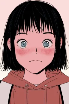 장하연