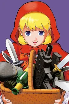 バレッタ