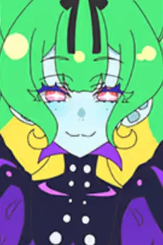 クトゥルフ