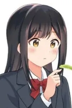 白石小乃美