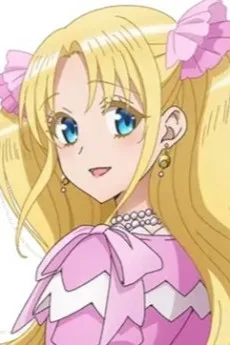 アナスタジア・シャデラン