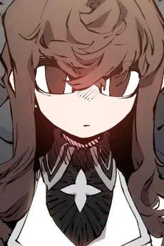 아람