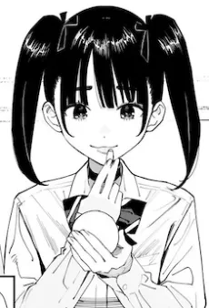 関撫子