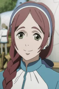 ハンナ
