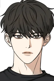 이산호