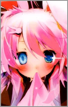 シロ