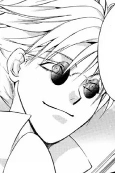 アウル