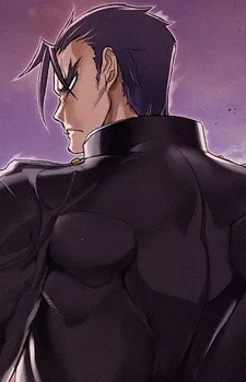 高城壮一郎