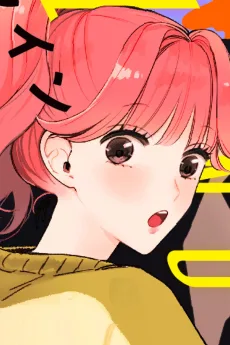卯ノ花まこ