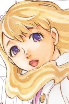 りう
