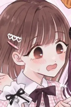 天井真衣