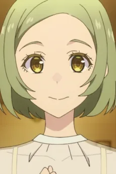鈴ノ宮有花