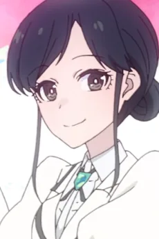 後藤田園子