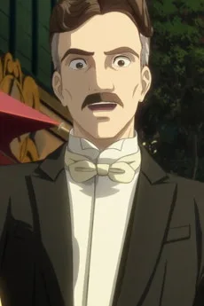 ニコラ・テスラ