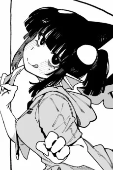 オルカ
