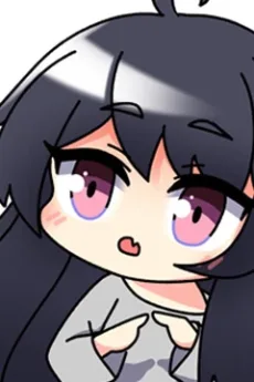 떵이