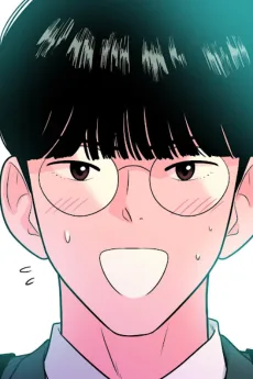 조은