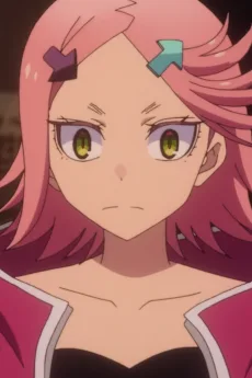 アキ