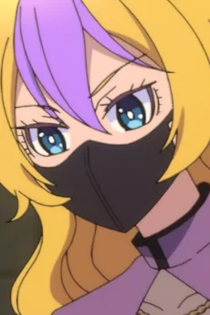 ハルミ
