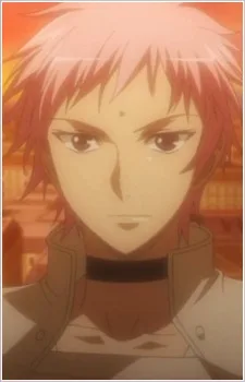 リル・オルラ
