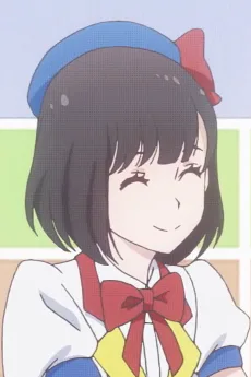 小園桃