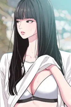 최아름