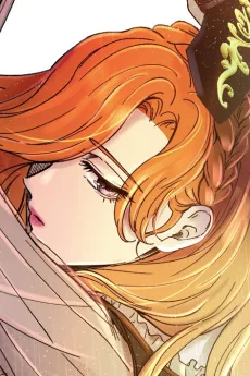 엘리제
