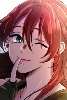 지젤