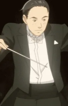 片平元