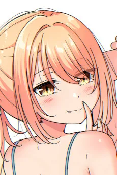 陽上朝日