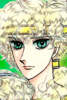 ローラント・アルドリス