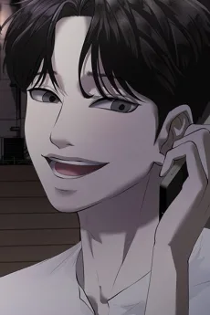 세진