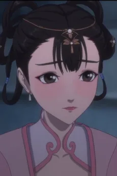 小眉