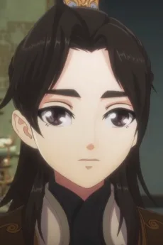 小太子