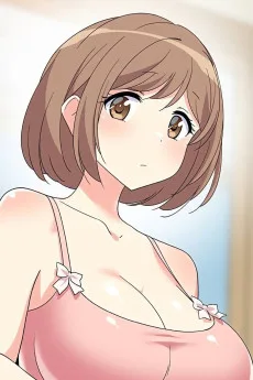 하린