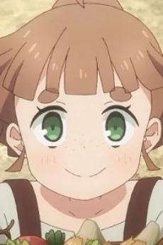 アニー