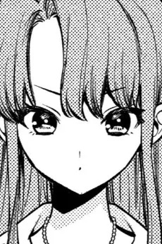 あなた